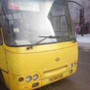В Івано-Франківську водій маршруту №48 змусив вагітну жінку бігти за автобусом
