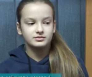 Скандал зі звільненням: в Черкасах школярка “злила” компромат на педагога (відео)