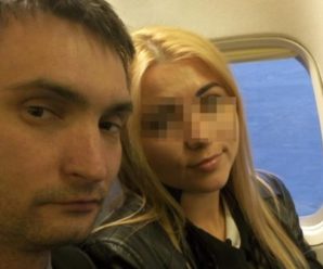 Друзі бізнесмена, убитого дружиною: “Сергій чекав, що вона повернеться, а Таня хотіла тільки грошей”