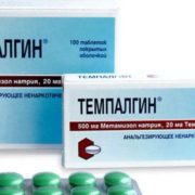 В Україні заборонили чергові ліки