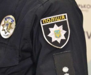 Збили і кинули: на Харківщині знайшли мертвого школяра