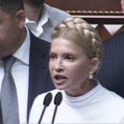 Тимошенко всіх здивувала правдою про Гройсмана: українці шоковані