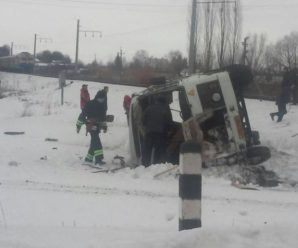 На Вінничині зіткнувся потяг та автобус: опублікували фото