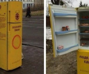 В Івано-Франківську з’явиться соціальний холодильник