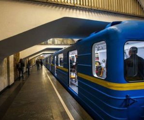 “Мене досі трусить”: у мережі повідомили про нещасний випадок в київському метро