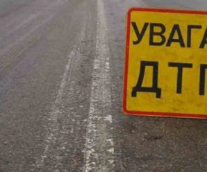 В Івано-Франківську водій автомобіля збив жінку на “зебрі”