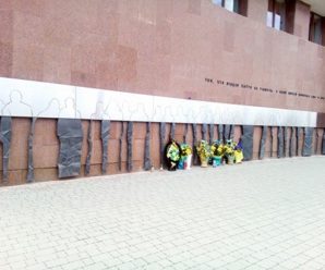 У Франківську спаплюжили Стіну пам’яті Небесної сотні (фото)