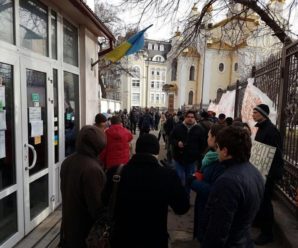 Прикарпатський нардеп бере участь у “блокаді” Насірова. ФОТО