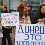 «Їх кинули»: знедолені мешканці Донбасу не потрібні ні Росії, ні ватажкам бойовиків