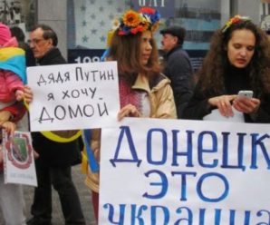 «Їх кинули»: знедолені мешканці Донбасу не потрібні ні Росії, ні ватажкам бойовиків