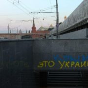 “Русский мир” в Криму: пияцтво, дезертирство та затримання активістів