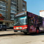 Вечірка на колесах: перший у Західній Україні Party bus з’явився у Франківську (ВІДЕО)
