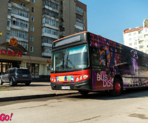 Вечірка на колесах: перший у Західній Україні Party bus з’явився у Франківську (ВІДЕО)