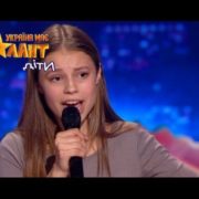 Дівчинка з Франківська вразила суддів на телешоу “Україна має талант. Діти” (ВІДЕО)