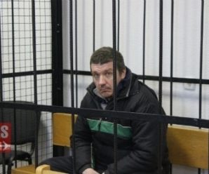 В Івано-Франківську екс-беркутівцю суд присудив довічне ув’язнення за подвійне вбивство