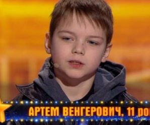 “Україна має талант”: дитина своїм виступом довела зал до сліз (відео)