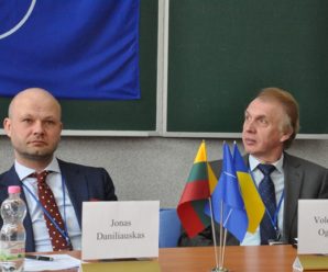 В Івано-Франківську проходить форум з питань безпекової політики