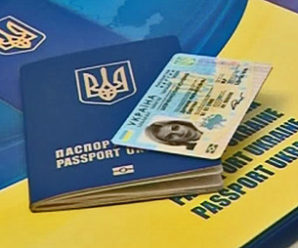 Чергу за закордонним паспортом в Івано-Франківську займають о шостій ранку