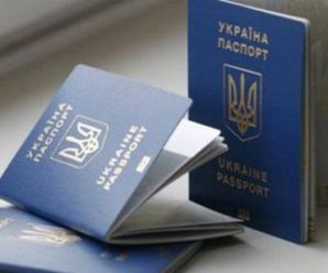 Українців “розводять” на підробні біометричні паспорти: як працюють шахраї
