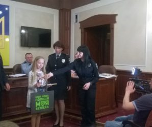 У Франківську нагородили 10 переможців обласного етапу конкурсу “Молоде покоління – за безпеку дорожнього руху” (фото)