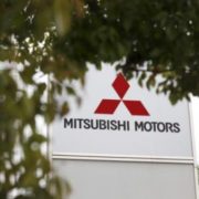 Mitsubishi хоче побудувати свій завод в Україні
