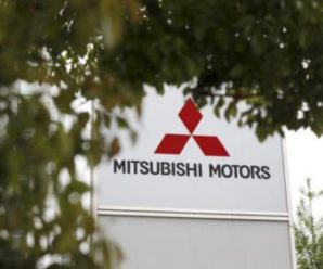 Mitsubishi хоче побудувати свій завод в Україні