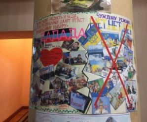 Школярі в ДНР висловили ненависть до України в своїх малюнках