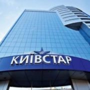 “Київстар” вже блокує “ВКонтакте”: фотодоказ