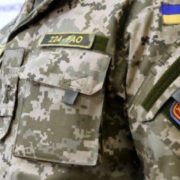 Українці отримують повістки в армію: кого, коли і на скільки заберуть в військові формування