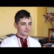 Коломийський Ейнштейн: 12-річний учень гімназії став одним із трьох найрозумніших дітей України. ВІДЕО