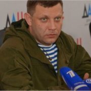 Пройшла Рейк’явік: Захарченко “розірвав” соцмережу ляпом про прабабусю (відео)