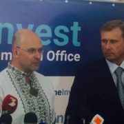UkraineInvest відкрив представництво в Івано-Франківську, яке охопить сім областей