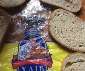 Прикарпатці скаржаться на якість хліба (фото)