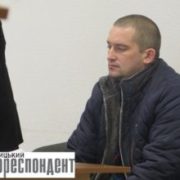 Суд оштрафував на 25 тисяч голову села, який за $200 тисяч хабара віддавав землю біля дороги «Мукачеве-Львів»