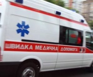 УВАГА! В Україні катастрофічно поширюється смертельна хвороба, 19 дітей вже в лікарні