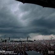Під грім і блискавки: “Океан Ельзи” дали божевільний концерт на Донбасі (відео)