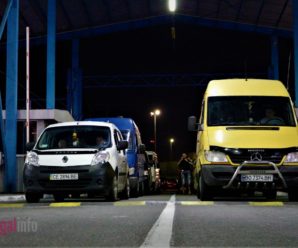 Нововведення: На кордоні автівки з польськими номерами чекатимуть окремо