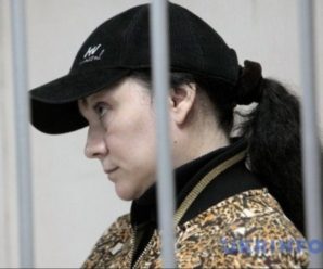 Росіянку засудили до 11 років за діяльність у так званій ДНР