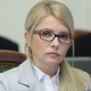 Знову під суд: відкриття нової справи проти Тимошенко