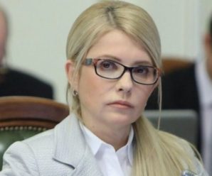 Знову під суд: відкриття нової справи проти Тимошенко