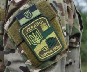 ГОТУЙТЕСЯ! Військовий пояснив, кого заберуть на фронт в разі повномасштабної війни в Україні