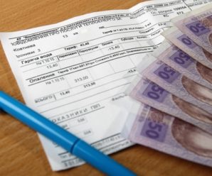 Верховна Рада ухвалила закон, за яким українцям доведеться оплачувати комуналку сусідів… ШОК!