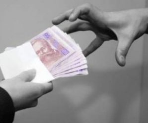 Прикарпатська пенсіонерка віддала шахраям 30 тисяч гривень