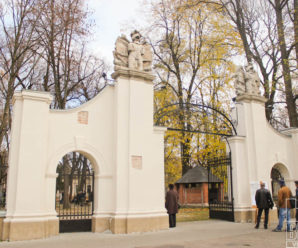 У Франківську відновлять Палац Потоцьких за 500 млн гривень