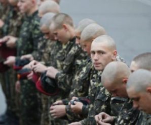 У серпні українців чекає позачерговий призов до армії