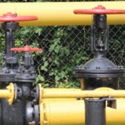 На Прикарпатті відкрили газопровід, на який чекали 10 років (ФОТО)