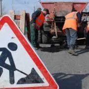 “Сучасний” ремонт доріг на Івано-Франківщині (Відео)