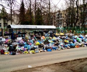 Львів майже очистили від надлишку сміття