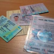 Заміна водійських прав в Україні: Як це буде працювати і до чого готуватись водіям