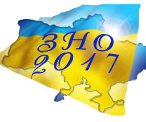 Прикарпатські абітурієнти панікують через збій в електронній системі (відео)